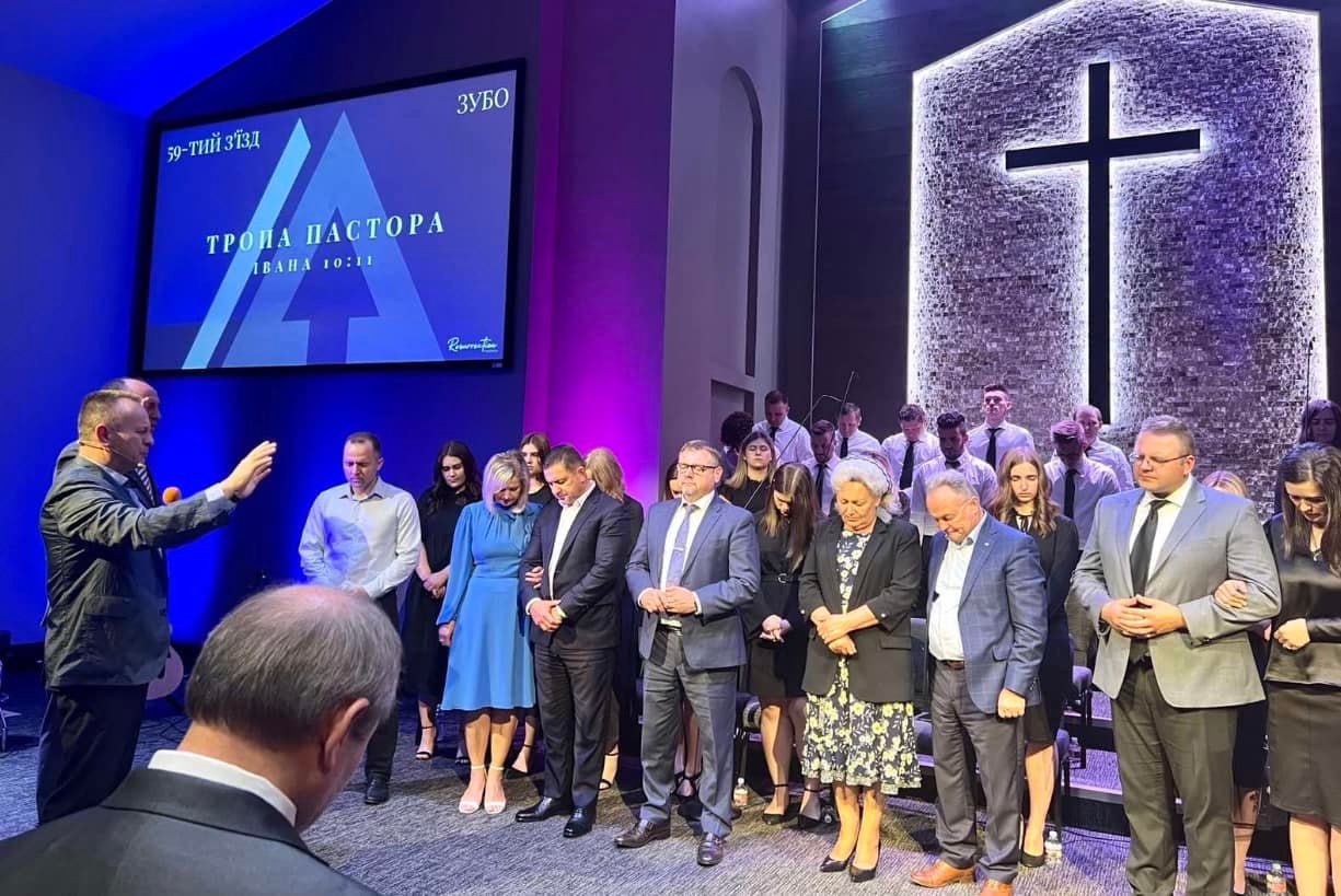 У Західноукраїнському баптистському об’єднанні церков США обрали нового голову_2